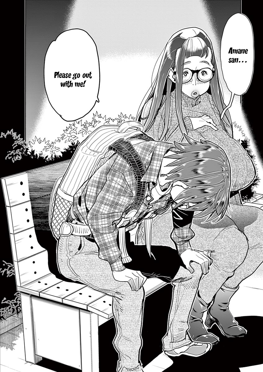 Hime Koukan: Otaku Circle no Hime ga Kareshi Koukan wo Goshomou na Ken - Chapter 37 [photo 2] - MangaPorn