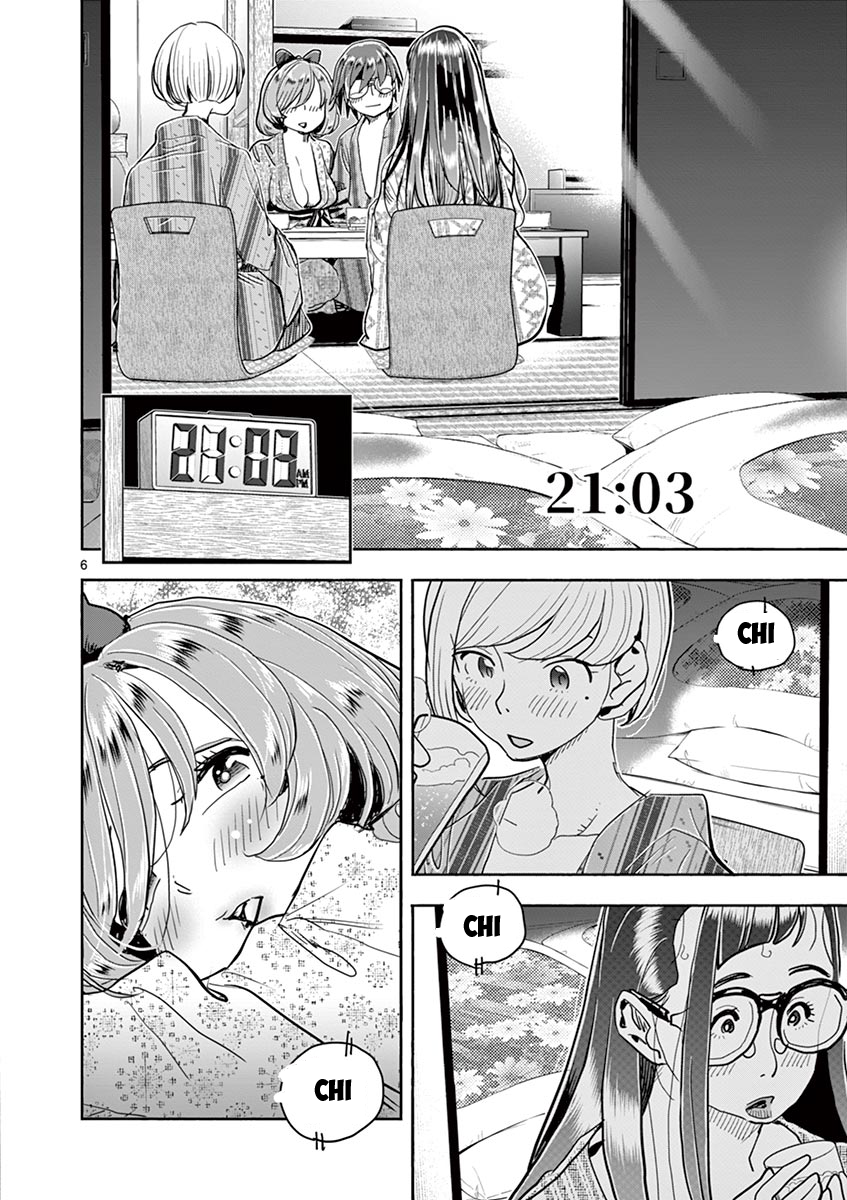 Hime Koukan: Otaku Circle no Hime ga Kareshi Koukan wo Goshomou na Ken - Chapter 37 [photo 6] - MangaPorn