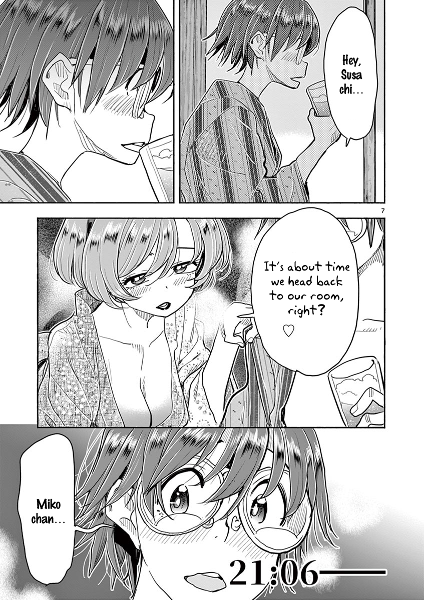 Hime Koukan: Otaku Circle no Hime ga Kareshi Koukan wo Goshomou na Ken - Chapter 37 [photo 7] - MangaPorn