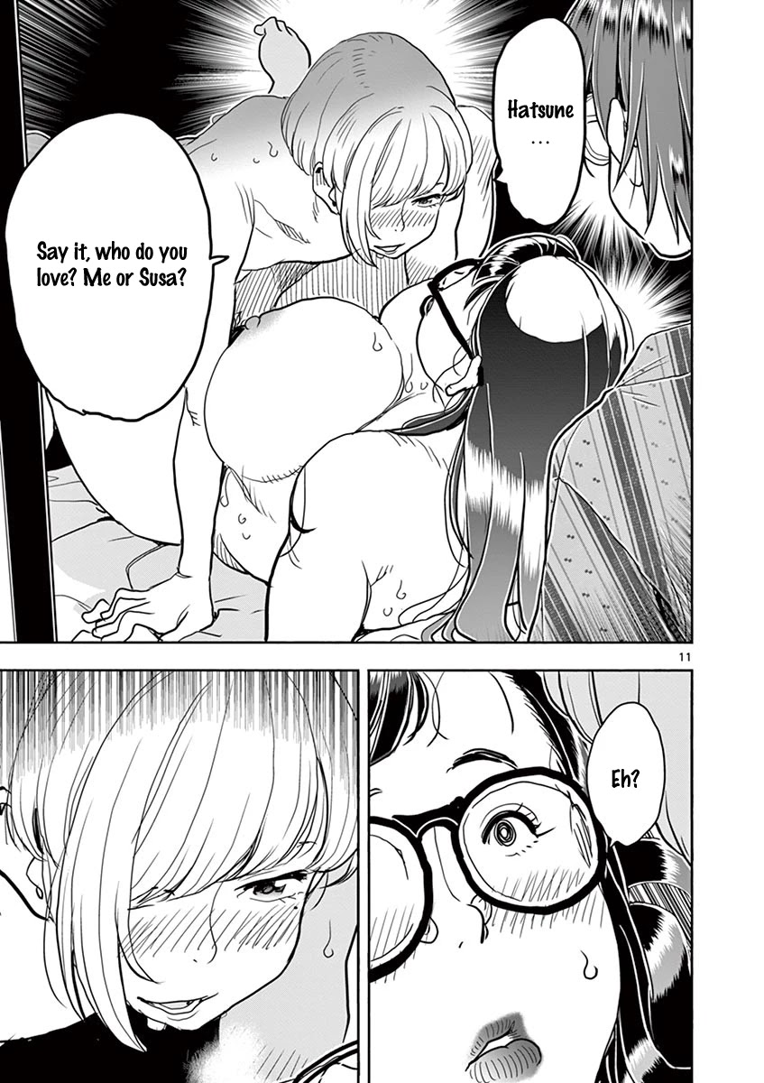 Hime Koukan: Otaku Circle no Hime ga Kareshi Koukan wo Goshomou na Ken - Chapter 38 [photo 10] - MangaPorn