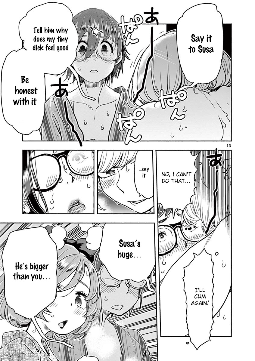 Hime Koukan: Otaku Circle no Hime ga Kareshi Koukan wo Goshomou na Ken - Chapter 38 [photo 12] - MangaPorn