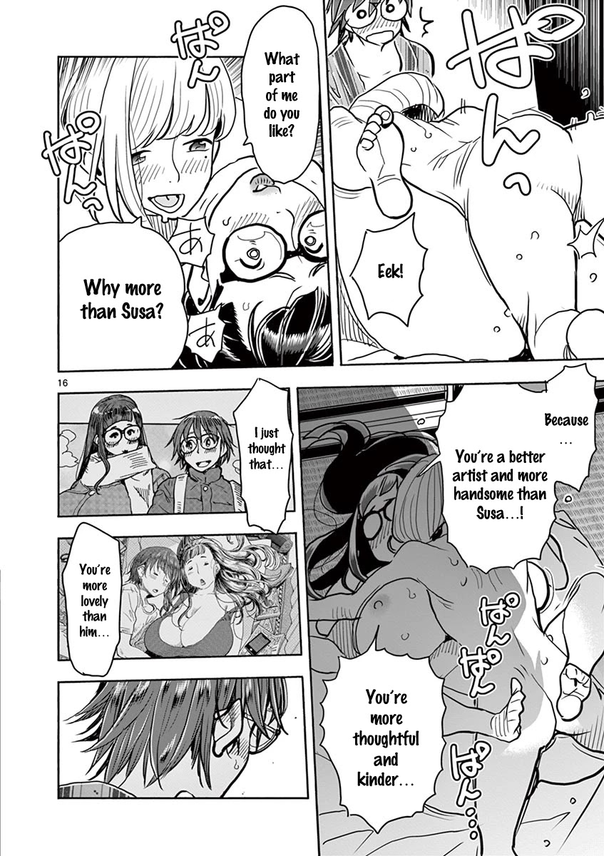 Hime Koukan: Otaku Circle no Hime ga Kareshi Koukan wo Goshomou na Ken - Chapter 38 [photo 15] - MangaPorn