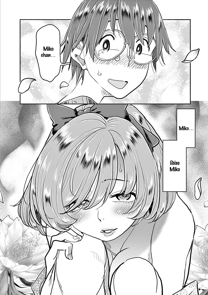 Hime Koukan: Otaku Circle no Hime ga Kareshi Koukan wo Goshomou na Ken - Chapter 38 [photo 23] - MangaPorn