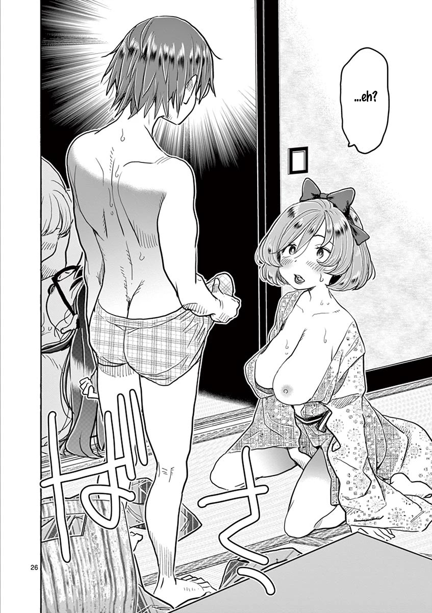 Hime Koukan: Otaku Circle no Hime ga Kareshi Koukan wo Goshomou na Ken - Chapter 38 [photo 25] - MangaPorn