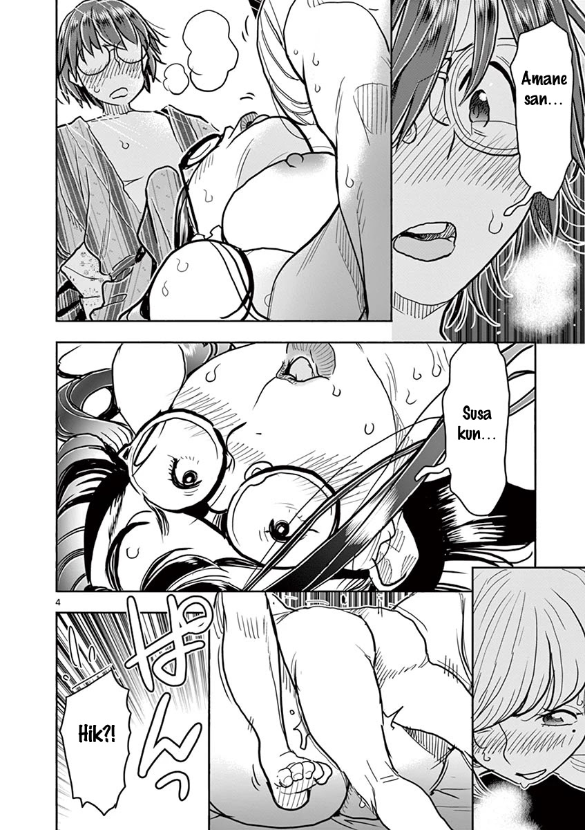 Hime Koukan: Otaku Circle no Hime ga Kareshi Koukan wo Goshomou na Ken - Chapter 38 [photo 3] - MangaPorn