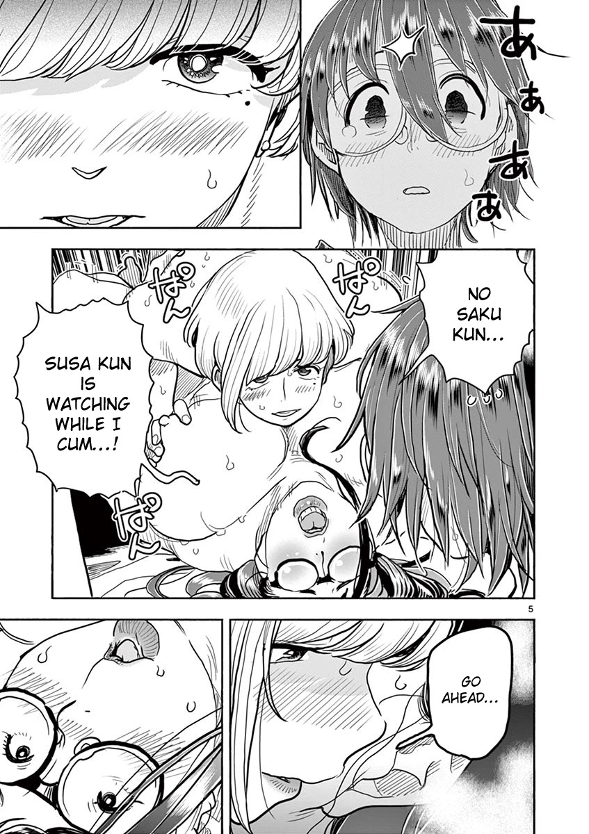 Hime Koukan: Otaku Circle no Hime ga Kareshi Koukan wo Goshomou na Ken - Chapter 38 [photo 4] - MangaPorn