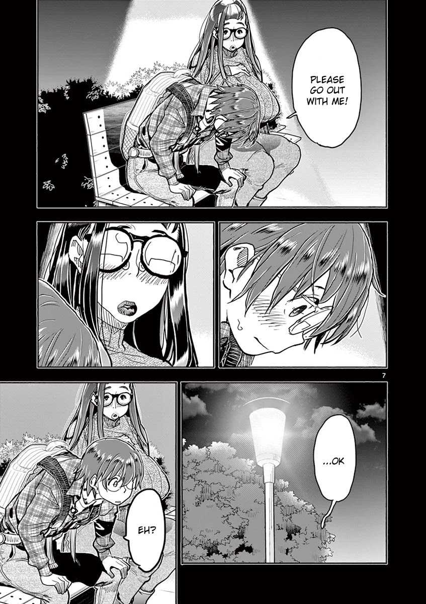 Hime Koukan: Otaku Circle no Hime ga Kareshi Koukan wo Goshomou na Ken - Chapter 38 [photo 6] - MangaPorn