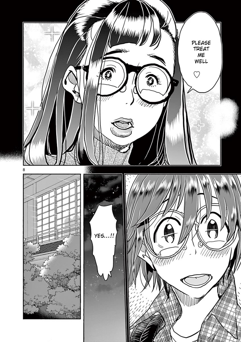 Hime Koukan: Otaku Circle no Hime ga Kareshi Koukan wo Goshomou na Ken - Chapter 38 [photo 7] - MangaPorn