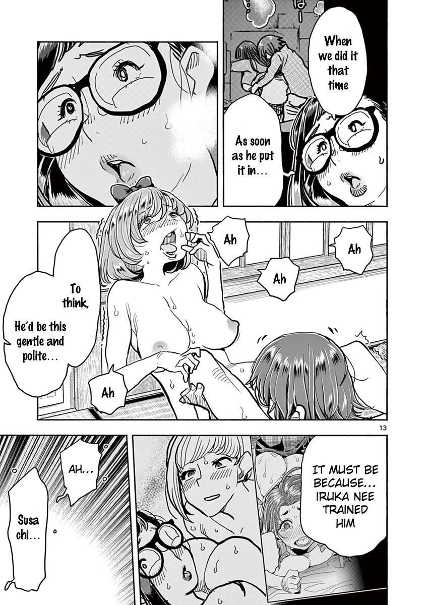 Hime Koukan: Otaku Circle no Hime ga Kareshi Koukan wo Goshomou na Ken - Chapter 39 [photo 13] - MangaPorn