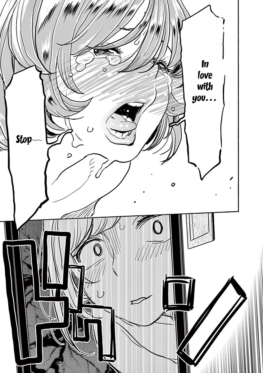 Hime Koukan: Otaku Circle no Hime ga Kareshi Koukan wo Goshomou na Ken - Chapter 39 [photo 19] - MangaPorn