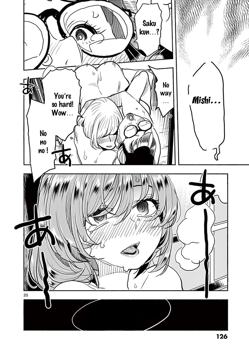 Hime Koukan: Otaku Circle no Hime ga Kareshi Koukan wo Goshomou na Ken - Chapter 39 [photo 20] - MangaPorn