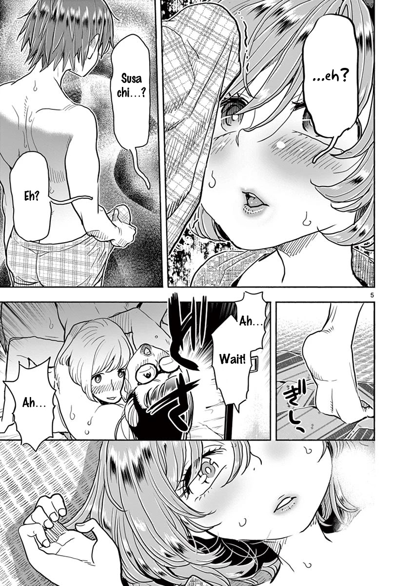 Hime Koukan: Otaku Circle no Hime ga Kareshi Koukan wo Goshomou na Ken - Chapter 39 [photo 5] - MangaPorn