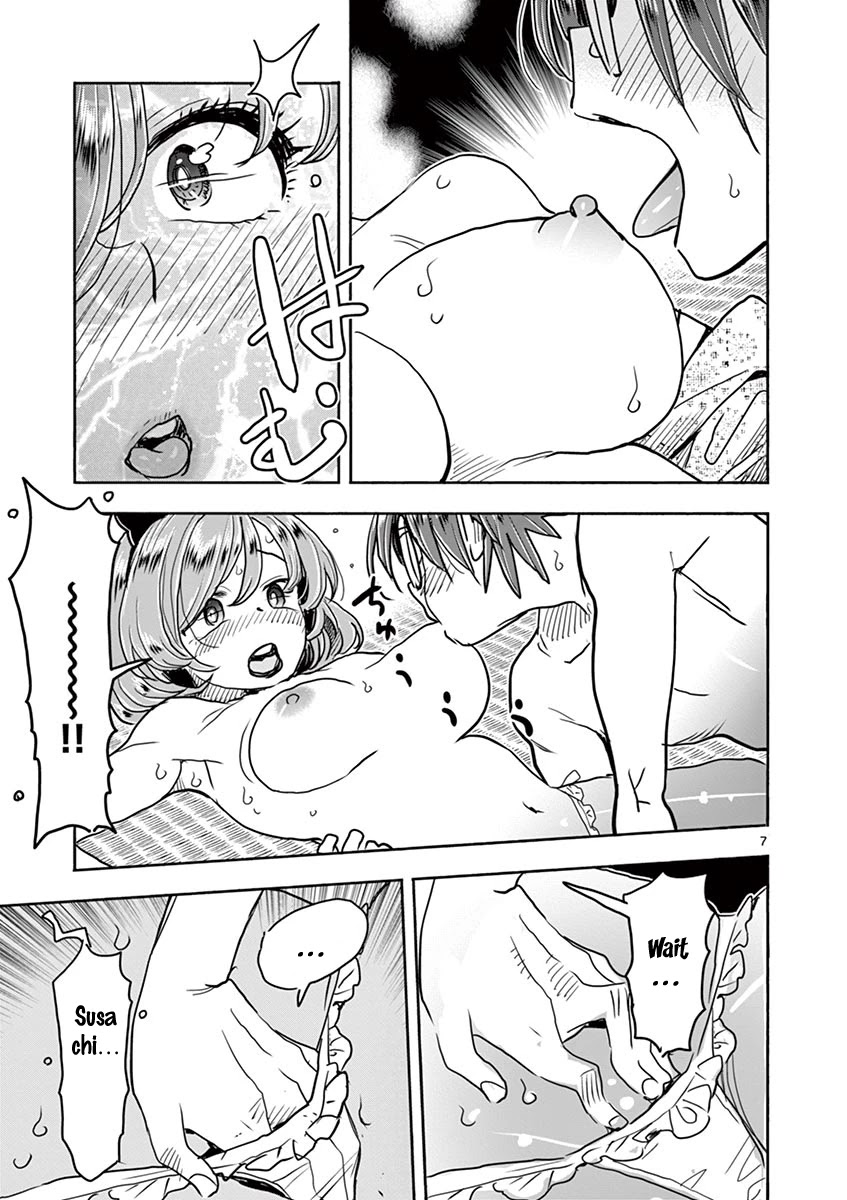 Hime Koukan: Otaku Circle no Hime ga Kareshi Koukan wo Goshomou na Ken - Chapter 39 [photo 7] - MangaPorn