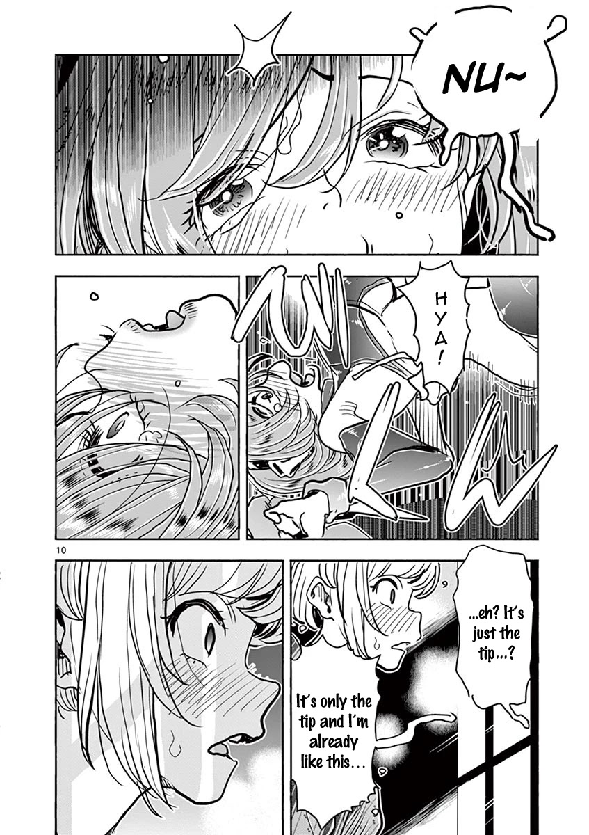 Hime Koukan: Otaku Circle no Hime ga Kareshi Koukan wo Goshomou na Ken - Chapter 40 [photo 11] - MangaPorn