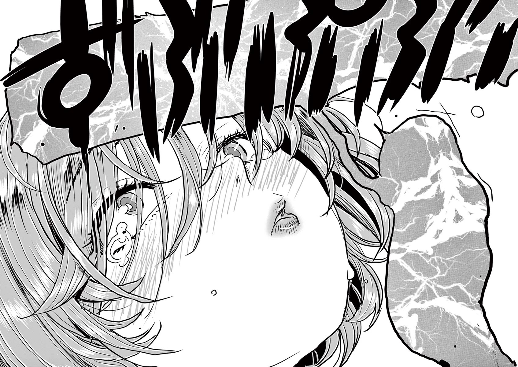 Hime Koukan: Otaku Circle no Hime ga Kareshi Koukan wo Goshomou na Ken - Chapter 40 [photo 15] - MangaPorn