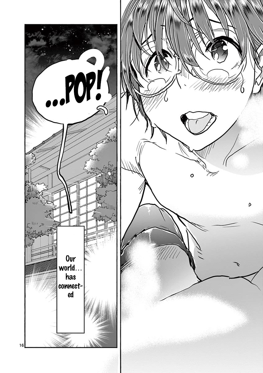 Hime Koukan: Otaku Circle no Hime ga Kareshi Koukan wo Goshomou na Ken - Chapter 40 [photo 16] - MangaPorn