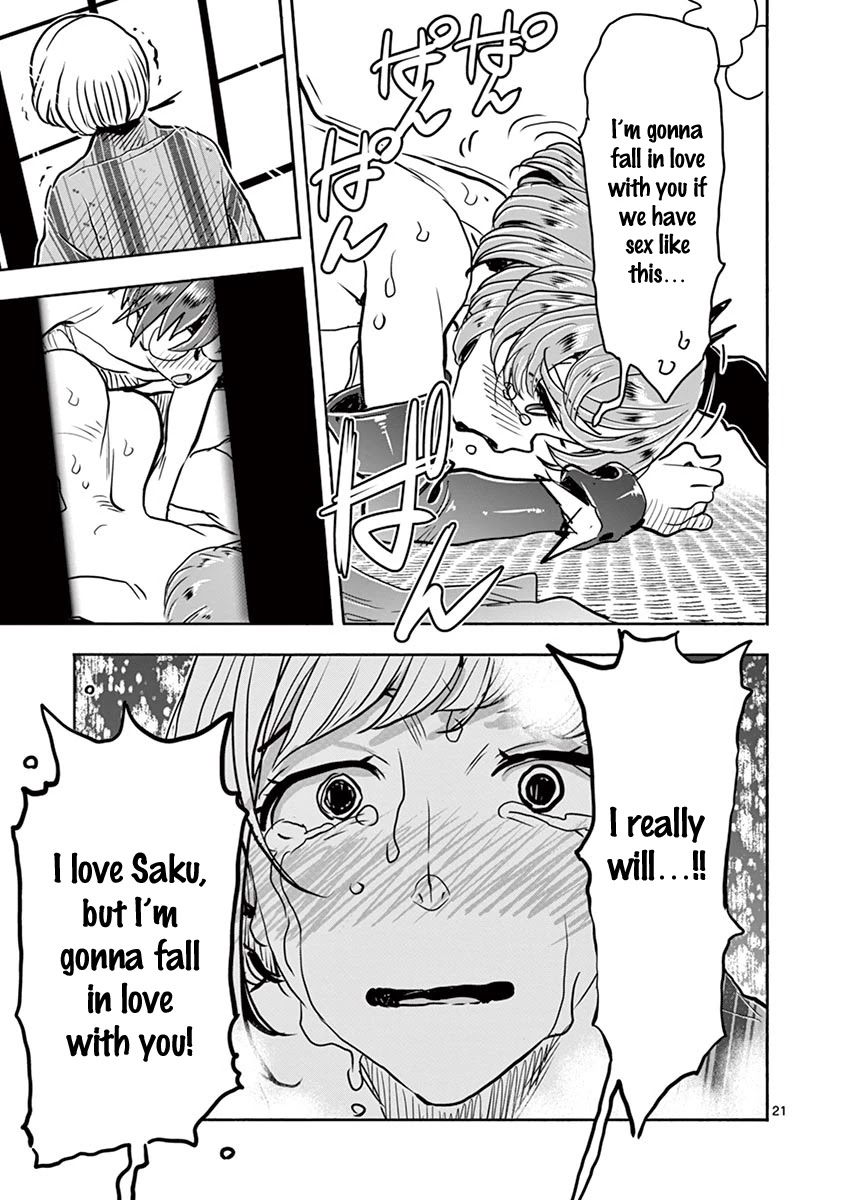 Hime Koukan: Otaku Circle no Hime ga Kareshi Koukan wo Goshomou na Ken - Chapter 40 [photo 21] - MangaPorn