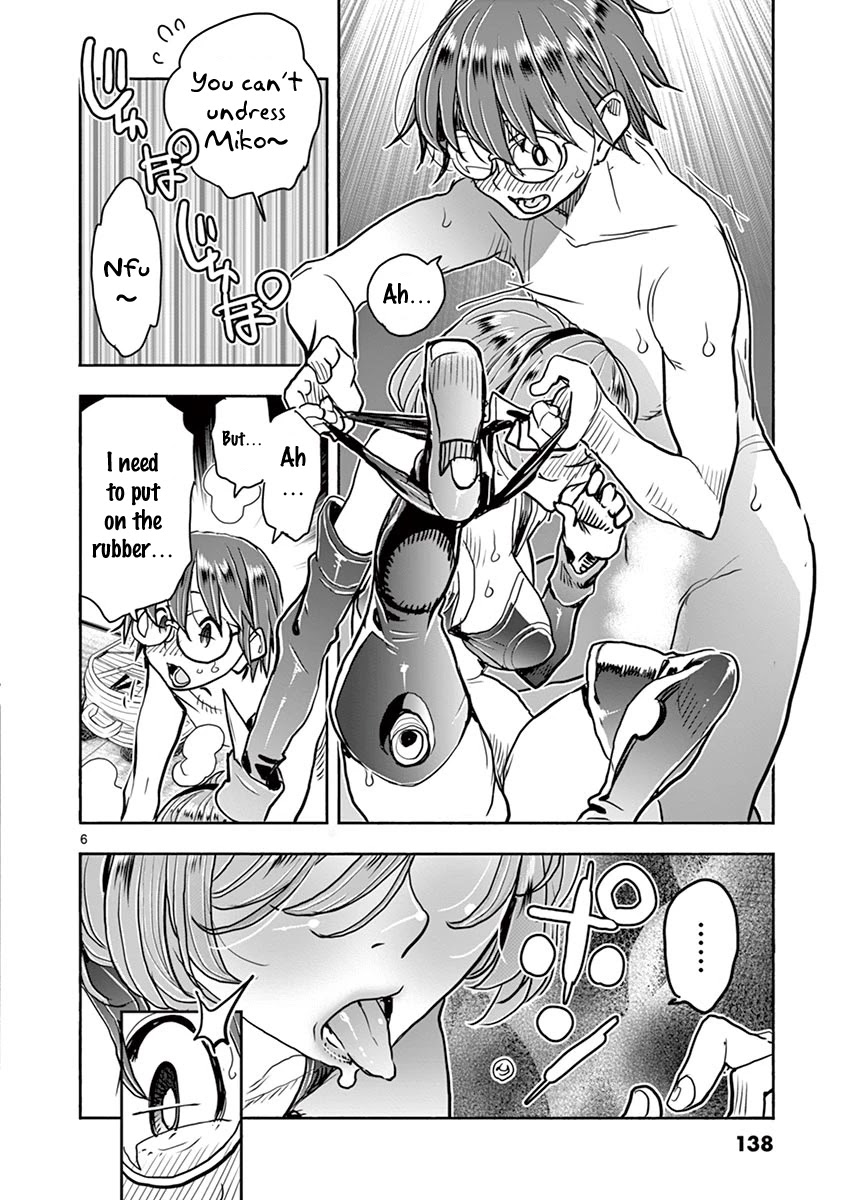 Hime Koukan: Otaku Circle no Hime ga Kareshi Koukan wo Goshomou na Ken - Chapter 40 [photo 7] - MangaPorn