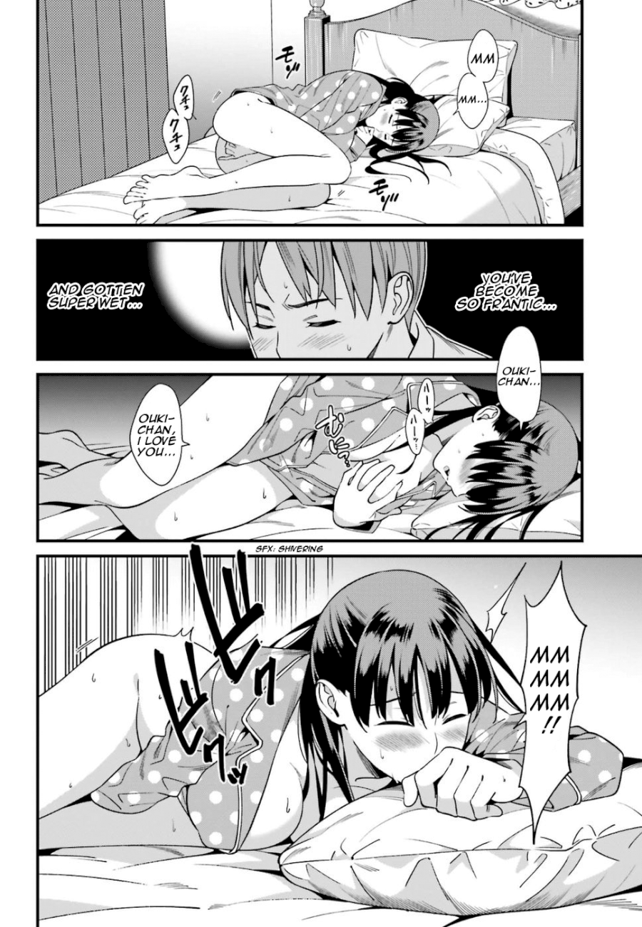 Hirasaka Hinako ga Ero Kawaii koto wo Ore dake ga Shitteiru - Chapter 1 [photo 14] - MangaPorn
