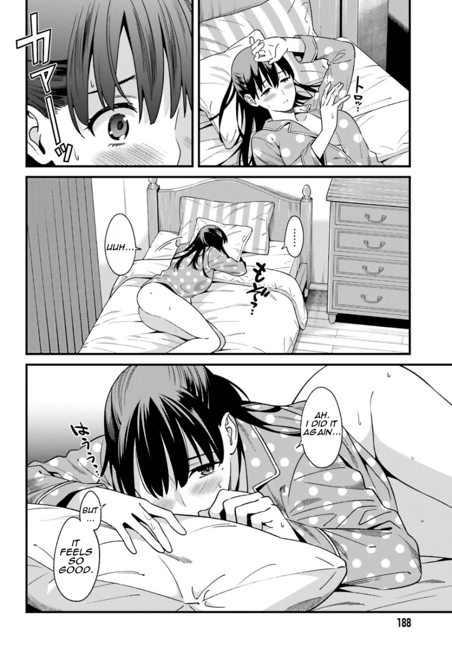 Hirasaka Hinako ga Ero Kawaii koto wo Ore dake ga Shitteiru - Chapter 1 [photo 16] - MangaPorn
