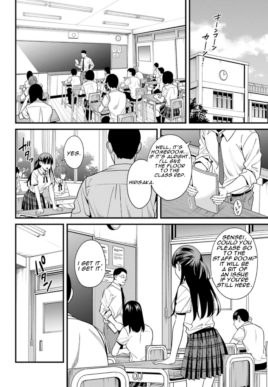 Hirasaka Hinako ga Ero Kawaii koto wo Ore dake ga Shitteiru - Chapter 1 [photo 20] - MangaPorn