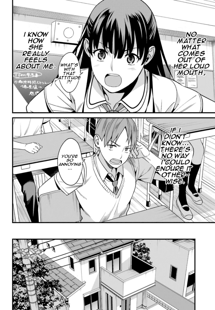 Hirasaka Hinako ga Ero Kawaii koto wo Ore dake ga Shitteiru - Chapter 1 [photo 26] - MangaPorn
