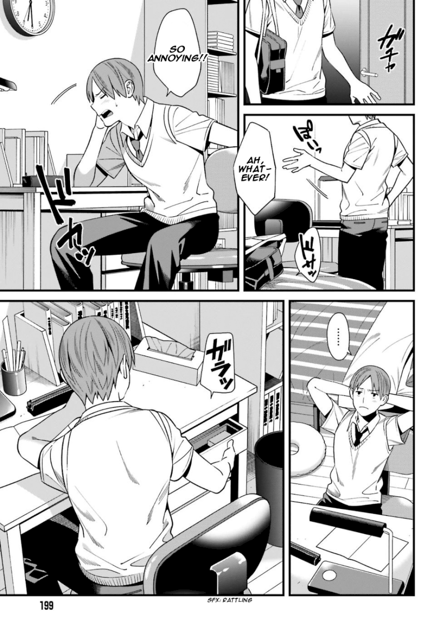 Hirasaka Hinako ga Ero Kawaii koto wo Ore dake ga Shitteiru - Chapter 1 [photo 27] - MangaPorn