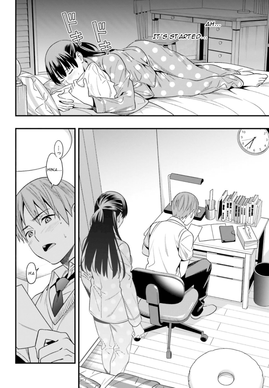 Hirasaka Hinako ga Ero Kawaii koto wo Ore dake ga Shitteiru - Chapter 1 [photo 30] - MangaPorn
