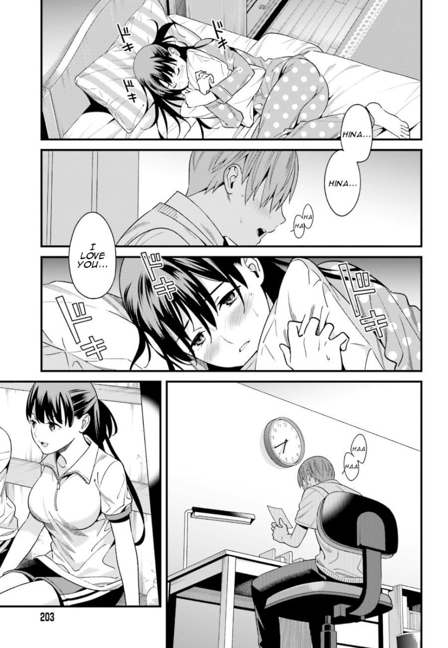 Hirasaka Hinako ga Ero Kawaii koto wo Ore dake ga Shitteiru - Chapter 1 [photo 31] - MangaPorn