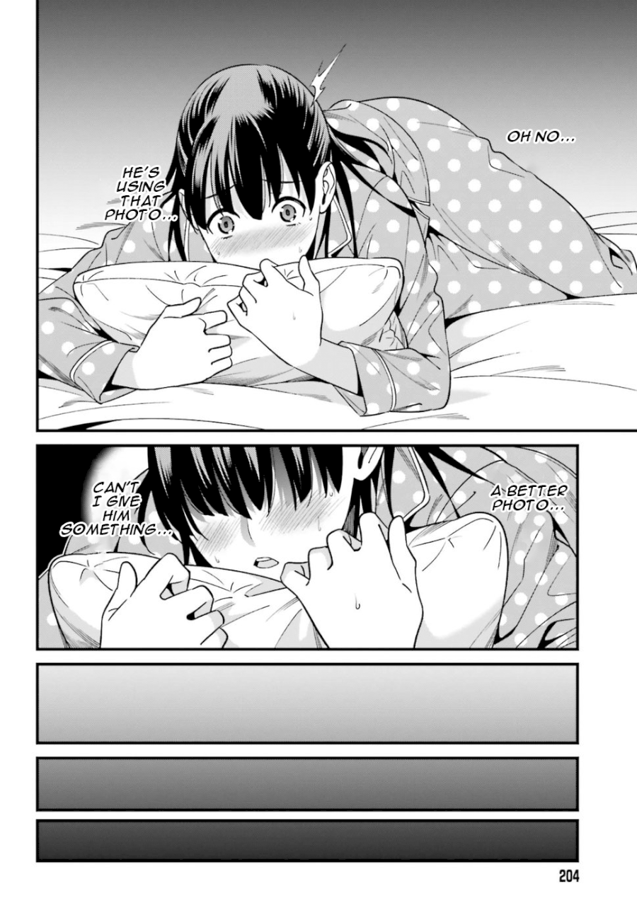 Hirasaka Hinako ga Ero Kawaii koto wo Ore dake ga Shitteiru - Chapter 1 [photo 32] - MangaPorn