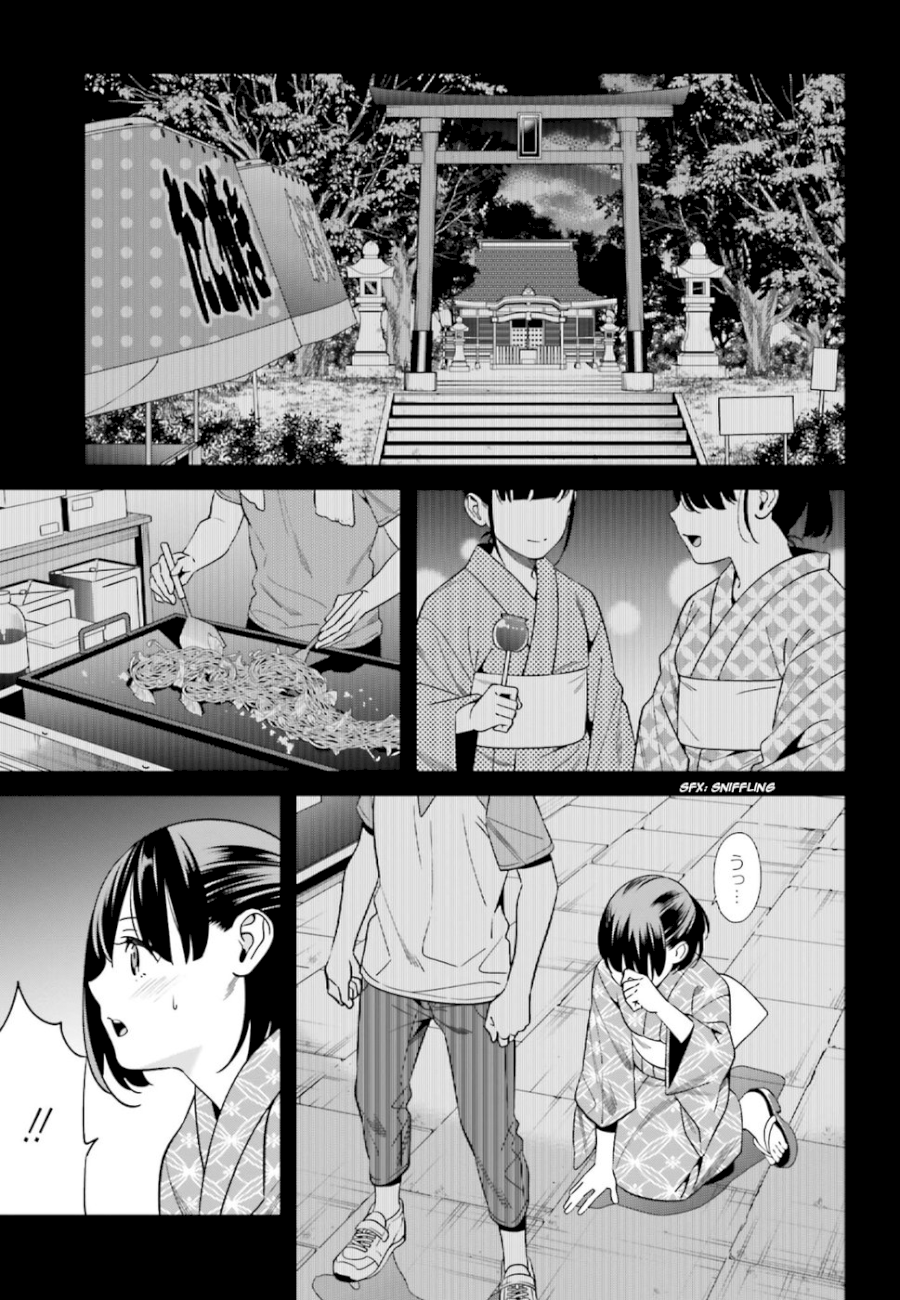 Hirasaka Hinako ga Ero Kawaii koto wo Ore dake ga Shitteiru - Chapter 1 [photo 33] - MangaPorn