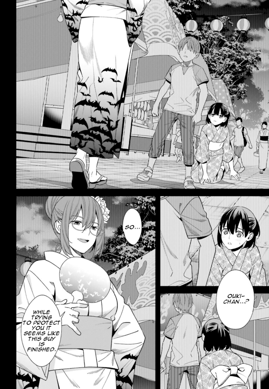 Hirasaka Hinako ga Ero Kawaii koto wo Ore dake ga Shitteiru - Chapter 1 [photo 34] - MangaPorn