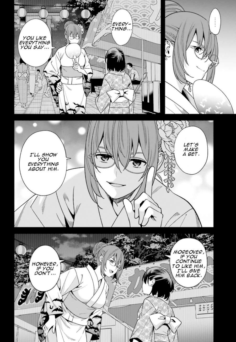 Hirasaka Hinako ga Ero Kawaii koto wo Ore dake ga Shitteiru - Chapter 1 [photo 36] - MangaPorn