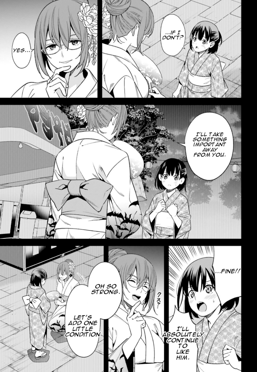 Hirasaka Hinako ga Ero Kawaii koto wo Ore dake ga Shitteiru - Chapter 1 [photo 37] - MangaPorn