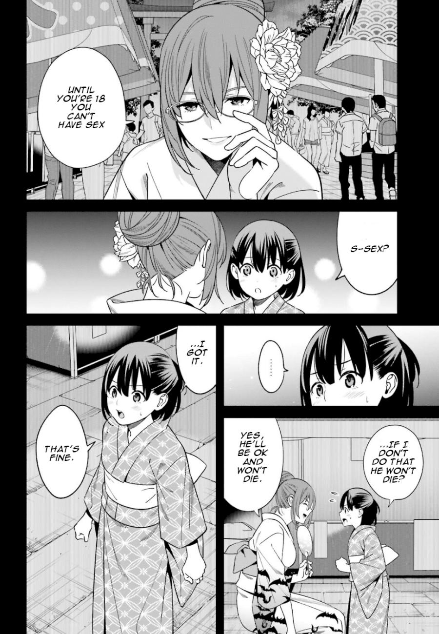 Hirasaka Hinako ga Ero Kawaii koto wo Ore dake ga Shitteiru - Chapter 1 [photo 38] - MangaPorn