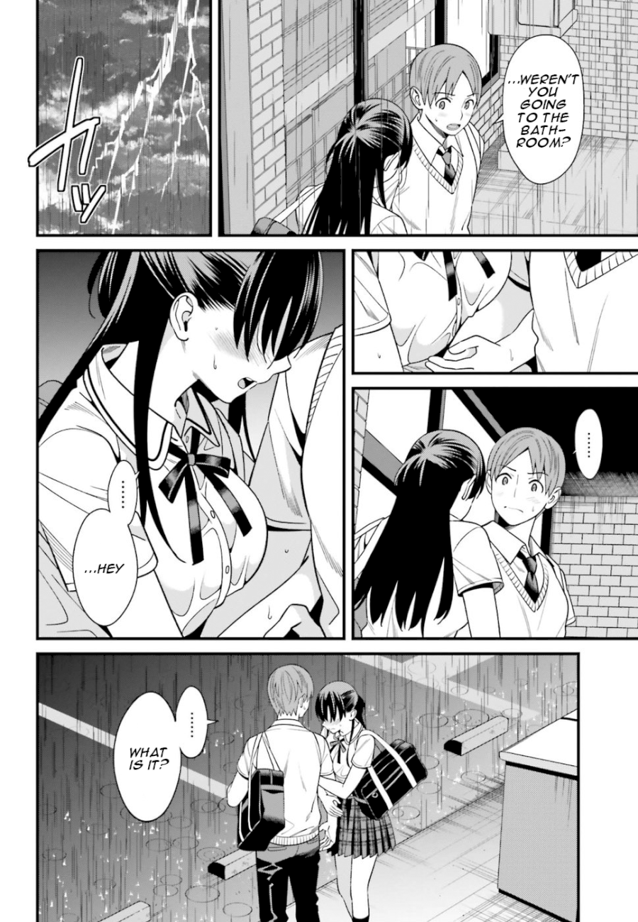 Hirasaka Hinako ga Ero Kawaii koto wo Ore dake ga Shitteiru - Chapter 2 [photo 12] - MangaPorn