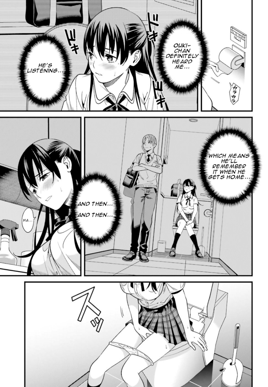 Hirasaka Hinako ga Ero Kawaii koto wo Ore dake ga Shitteiru - Chapter 2 [photo 17] - MangaPorn