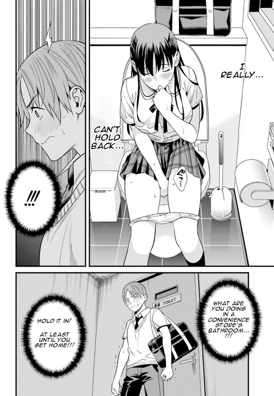 Hirasaka Hinako ga Ero Kawaii koto wo Ore dake ga Shitteiru - Chapter 2 [photo 18] - MangaPorn