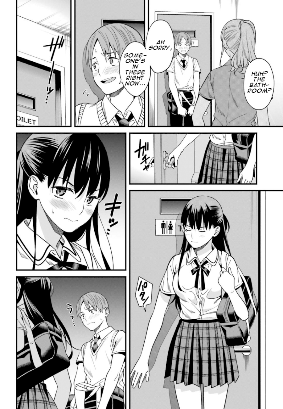 Hirasaka Hinako ga Ero Kawaii koto wo Ore dake ga Shitteiru - Chapter 2 [photo 20] - MangaPorn