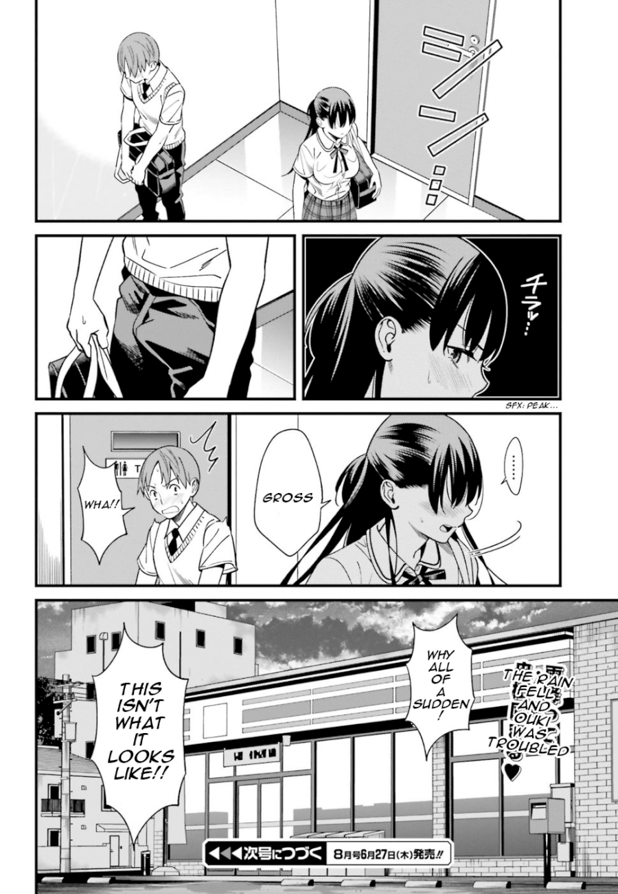 Hirasaka Hinako ga Ero Kawaii koto wo Ore dake ga Shitteiru - Chapter 2 [photo 22] - MangaPorn