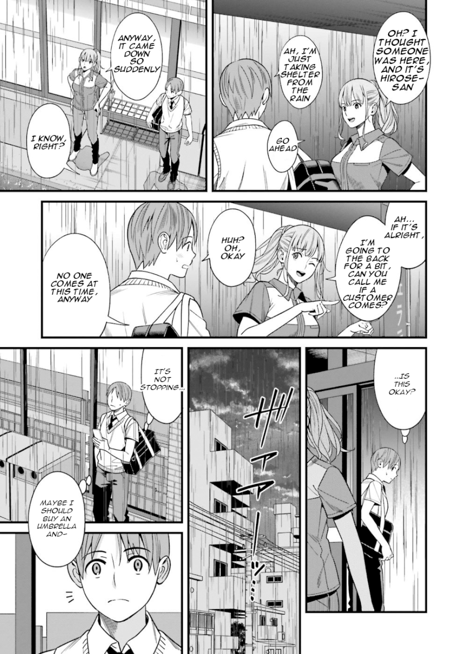 Hirasaka Hinako ga Ero Kawaii koto wo Ore dake ga Shitteiru - Chapter 2 [photo 5] - MangaPorn