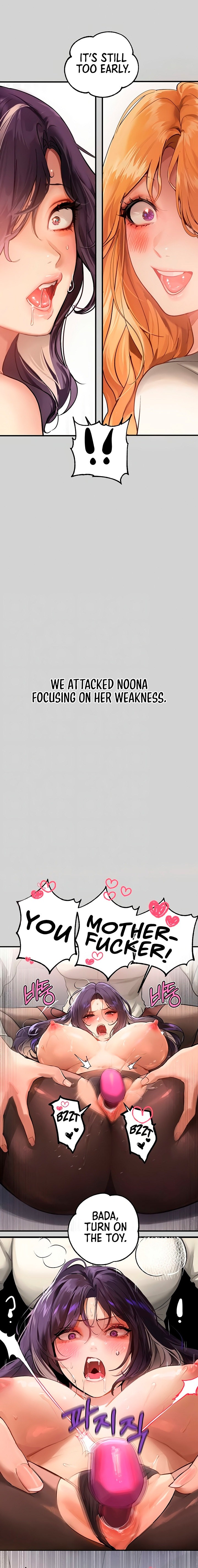 My Landlady Noona - Chapter 86 [photo 3] - MangaPorn