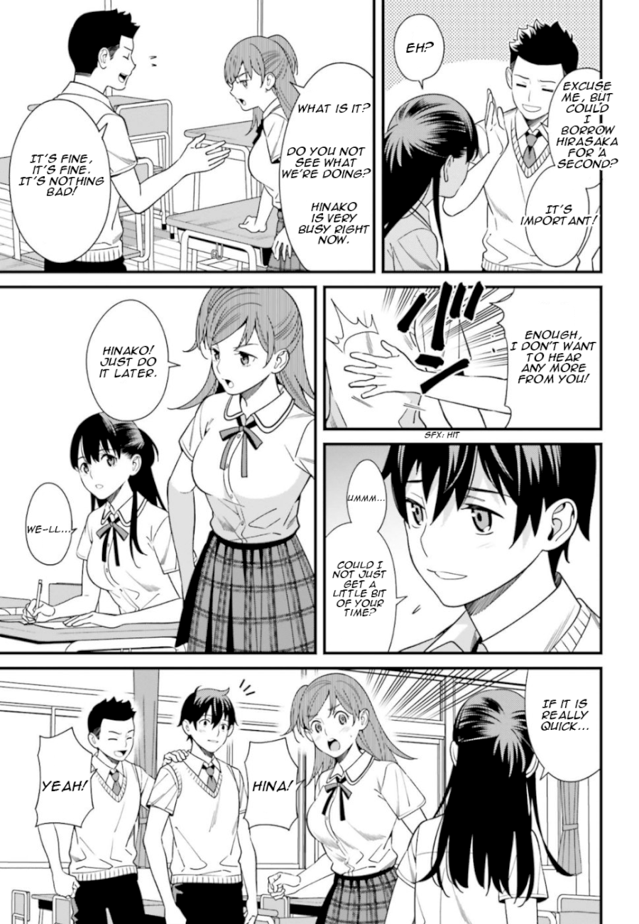 Hirasaka Hinako ga Ero Kawaii koto wo Ore dake ga Shitteiru - Chapter 3 [photo 11] - MangaPorn