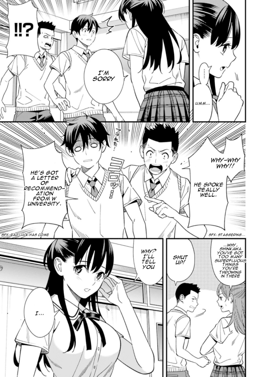 Hirasaka Hinako ga Ero Kawaii koto wo Ore dake ga Shitteiru - Chapter 3 [photo 15] - MangaPorn