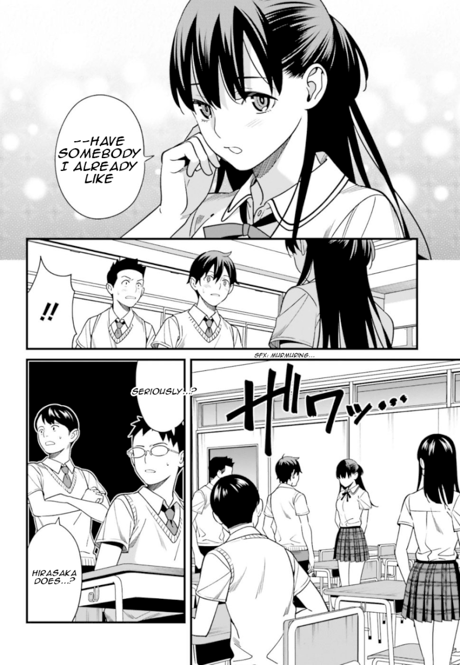Hirasaka Hinako ga Ero Kawaii koto wo Ore dake ga Shitteiru - Chapter 3 [photo 16] - MangaPorn