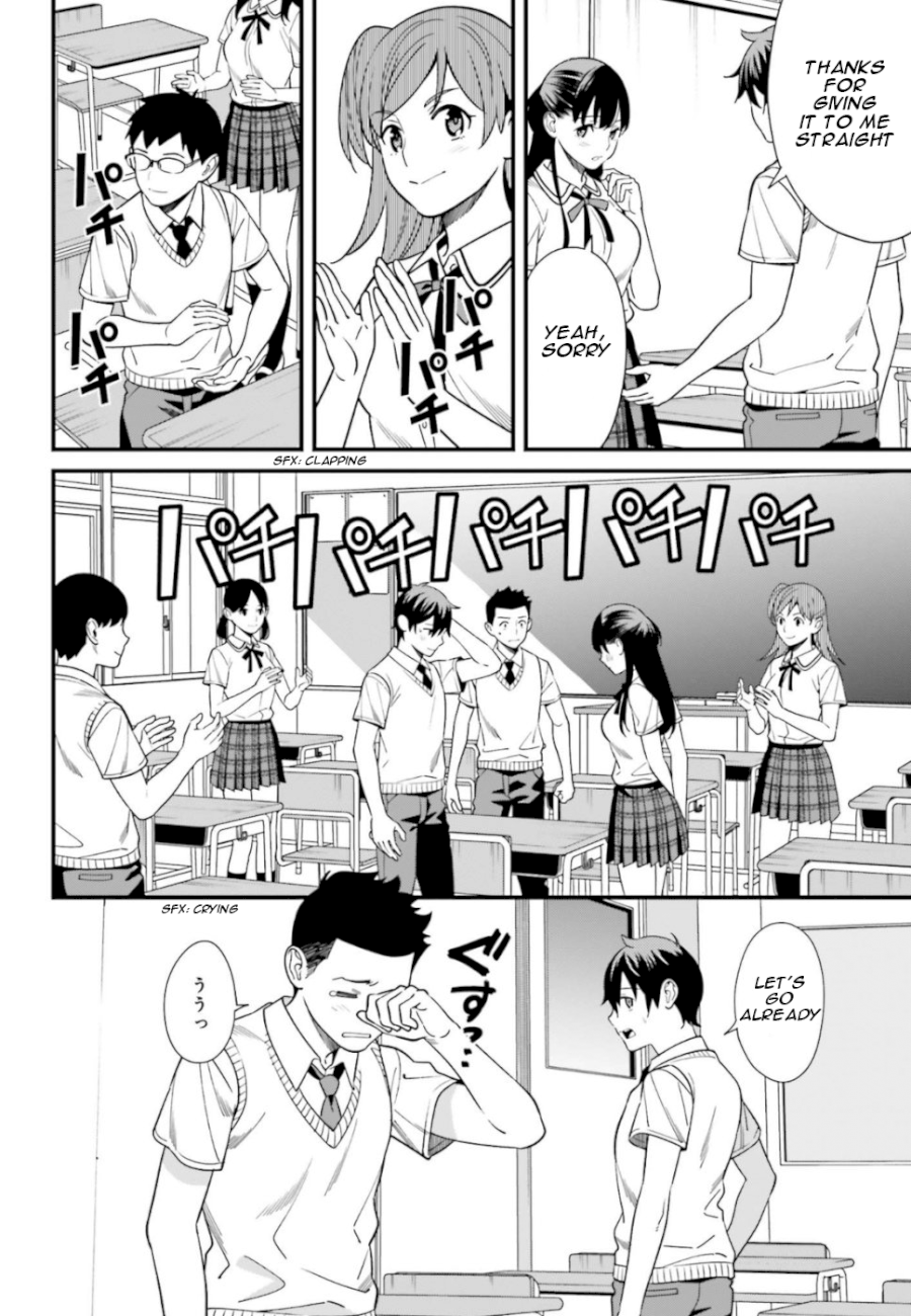 Hirasaka Hinako ga Ero Kawaii koto wo Ore dake ga Shitteiru - Chapter 3 [photo 22] - MangaPorn