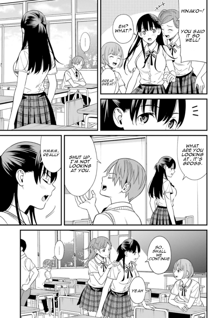 Hirasaka Hinako ga Ero Kawaii koto wo Ore dake ga Shitteiru - Chapter 3 [photo 23] - MangaPorn