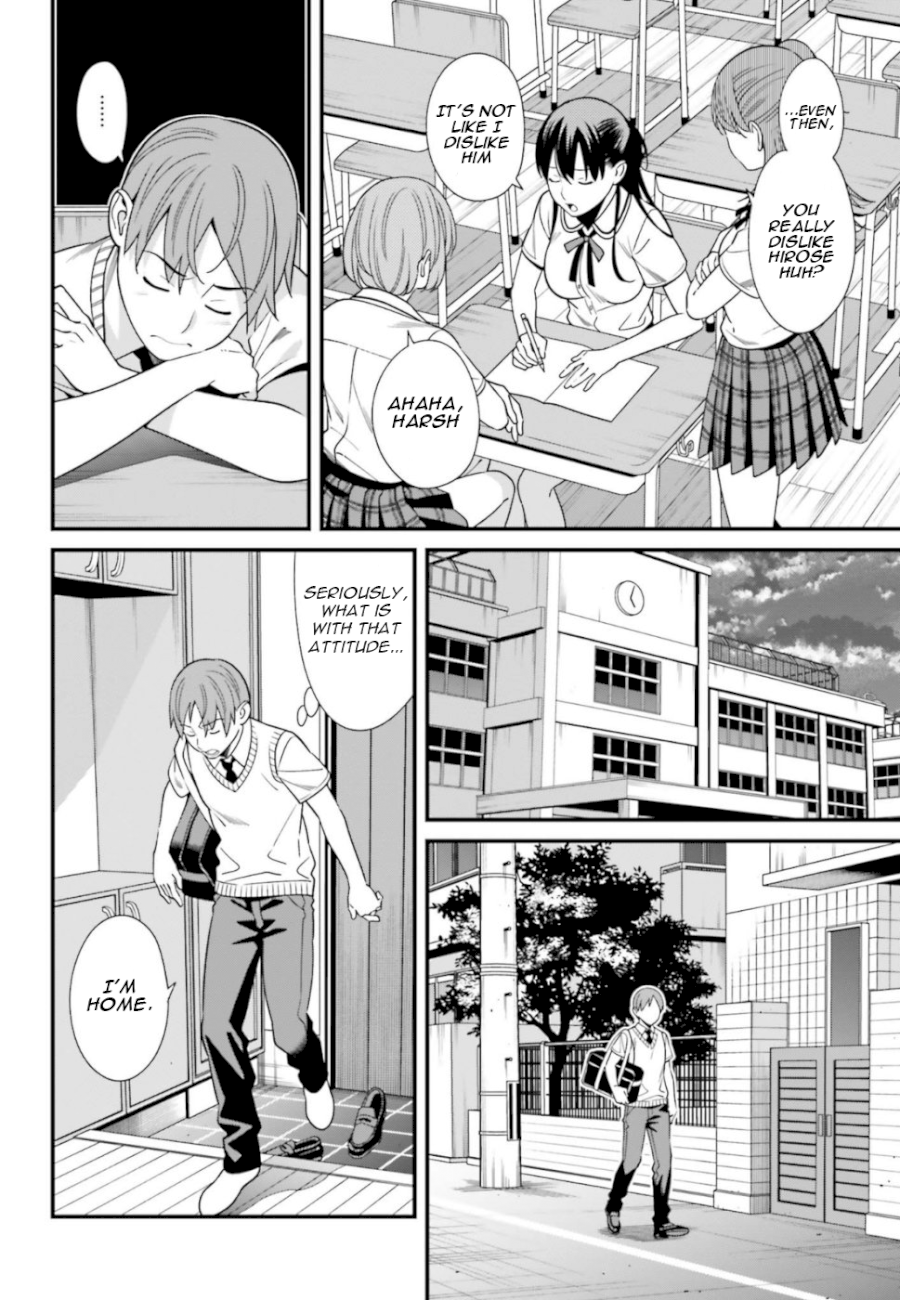 Hirasaka Hinako ga Ero Kawaii koto wo Ore dake ga Shitteiru - Chapter 3 [photo 24] - MangaPorn