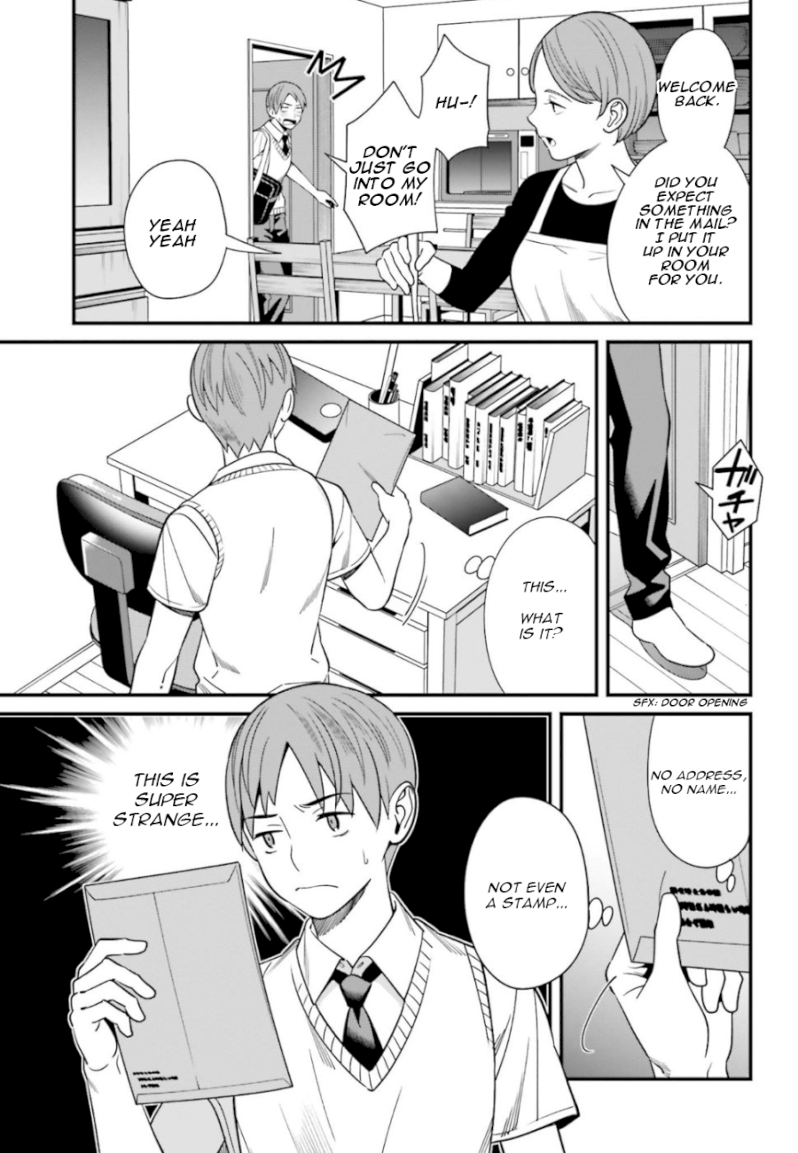 Hirasaka Hinako ga Ero Kawaii koto wo Ore dake ga Shitteiru - Chapter 3 [photo 25] - MangaPorn