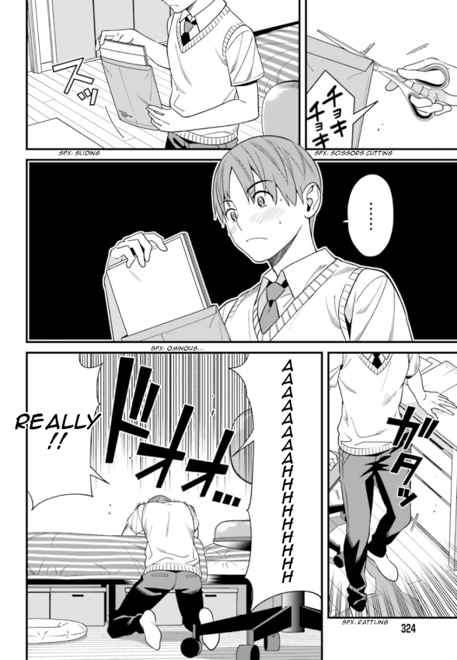 Hirasaka Hinako ga Ero Kawaii koto wo Ore dake ga Shitteiru - Chapter 3 [photo 26] - MangaPorn